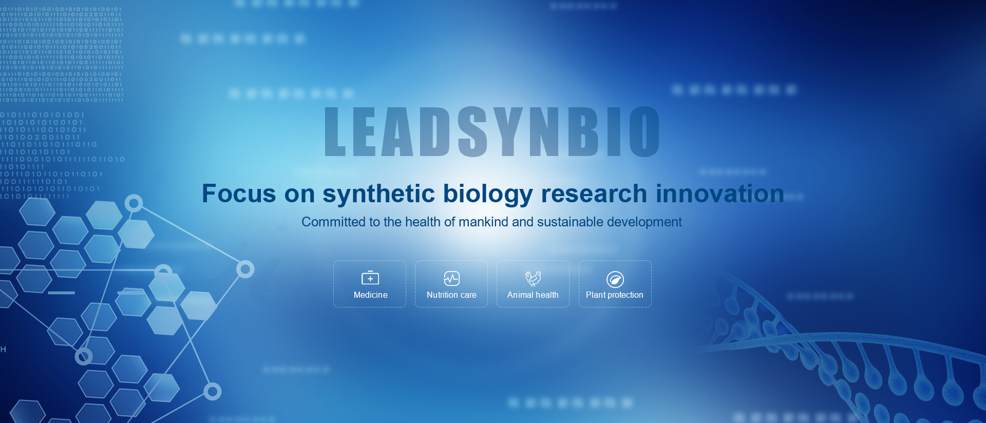 Leadsynbio focus on synthetic biology research innovation.